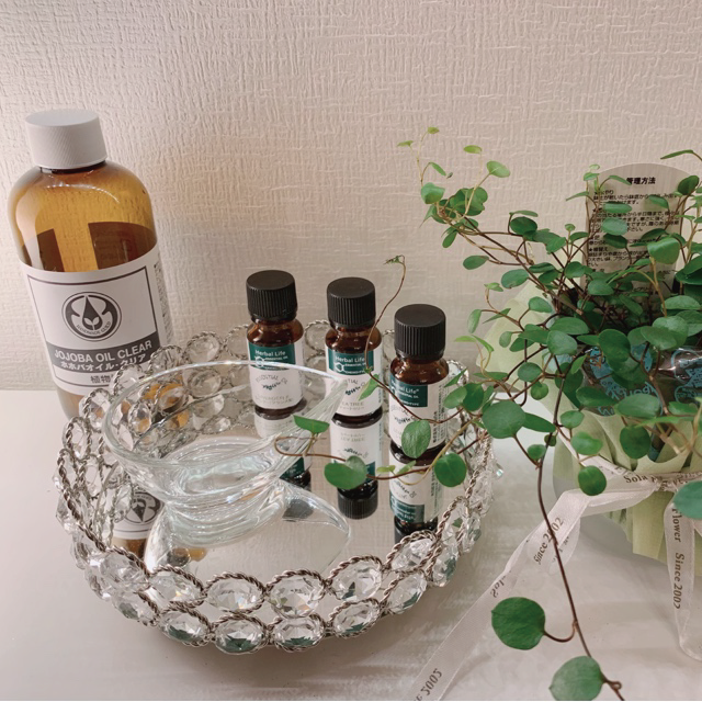 アロマスクール3