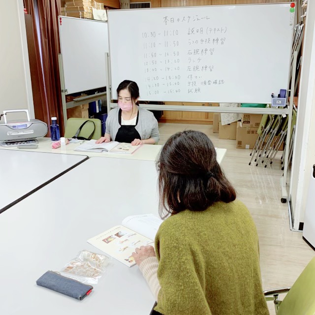 ハンドトリートメント