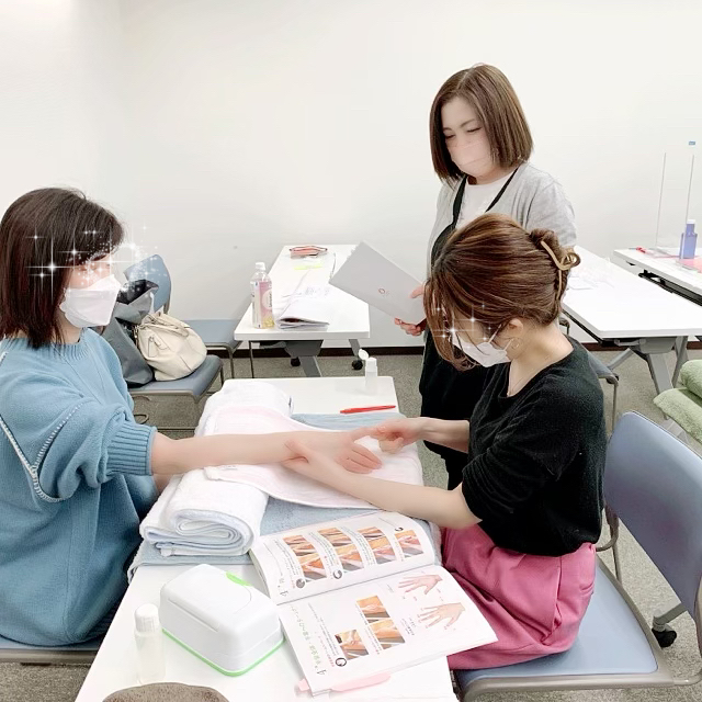 ハンドトリートメント