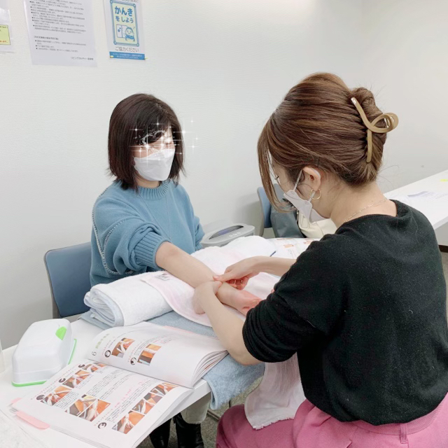 ハンドトリートメント