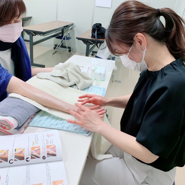 ハンドトリートメント