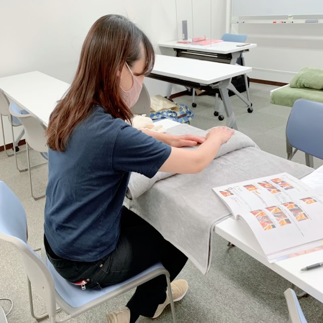 ハンドトリートメント