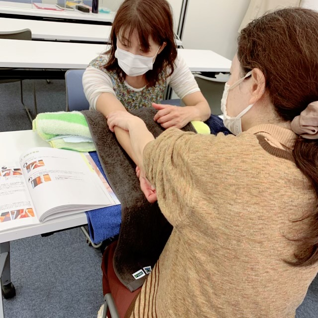 ハンドトリートメント