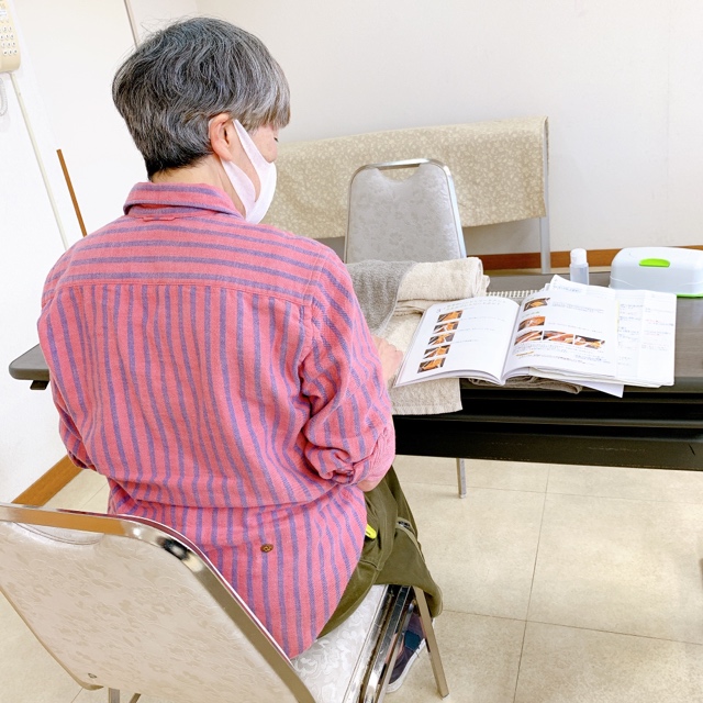 ハンドトリートメント