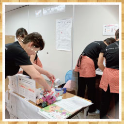 アロマ膝ケア12